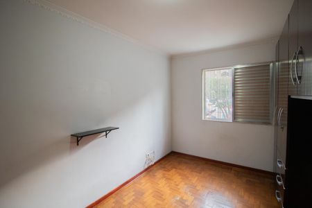 Apartamento para alugar com 74m², 2 quartos e 1 vagaQUARTO 1