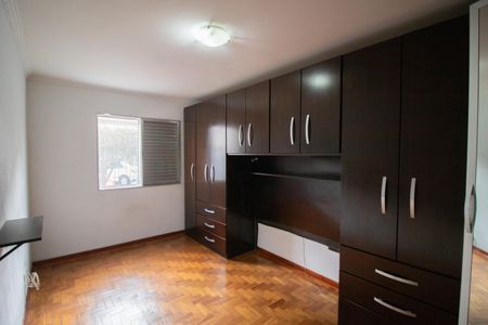 Apartamento para alugar com 74m², 2 quartos e 1 vagaQUARTO 1