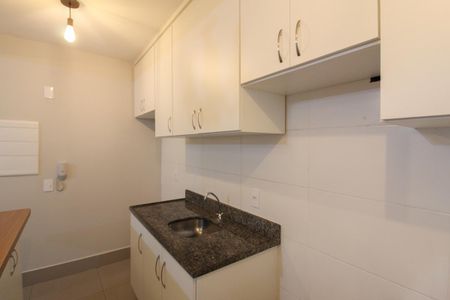 Apartamento para alugar com 61m², 1 quarto e 1 vaga Apartamento para alugar com 61m², 1 quarto e 1 vagaCozinha e Área de Serviço