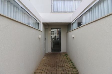 Apartamento para alugar com 61m², 1 quarto e 1 vaga Apartamento para alugar com 61m², 1 quarto e 1 vagaEntrada do Bloco