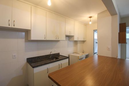 Apartamento para alugar com 61m², 1 quarto e 1 vaga Apartamento para alugar com 61m², 1 quarto e 1 vagaCozinha e Área de Serviço