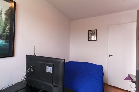Apartamento para alugar com 28m², 1 quarto e sem vagaQuarto