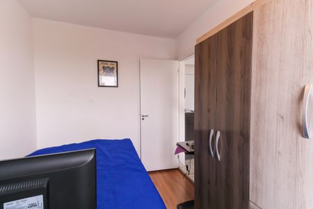 Apartamento para alugar com 28m², 1 quarto e sem vagaQuarto