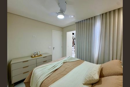 Apartamento à venda com 43m², 1 quarto e 1 vagaQuarto