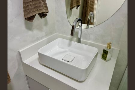 Apartamento à venda com 43m², 1 quarto e 1 vagaBanheiro