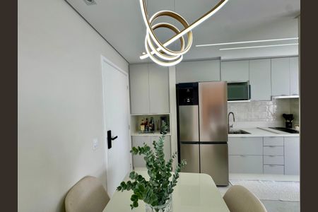 Apartamento à venda com 43m², 1 quarto e 1 vagaSala de Jantar