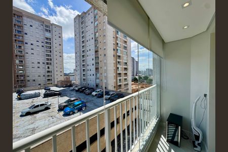 Apartamento à venda com 43m², 1 quarto e 1 vagaVaranda da Sala