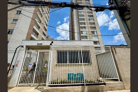 Apartamento à venda com 43m², 1 quarto e 1 vagaFachada e portaria