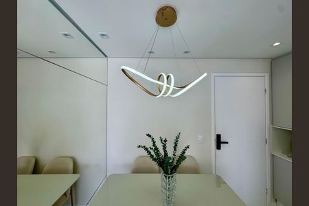 Apartamento à venda com 43m², 1 quarto e 1 vagaSala de Jantar