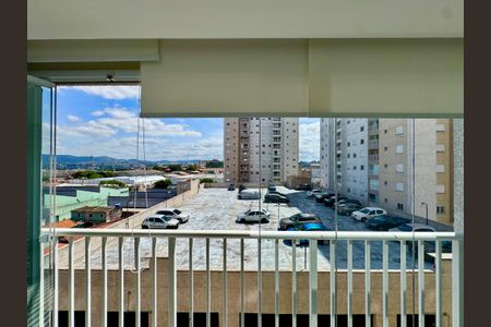 Apartamento à venda com 43m², 1 quarto e 1 vagaVista da Varanda
