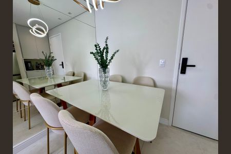 Apartamento à venda com 43m², 1 quarto e 1 vagaSala de Jantar