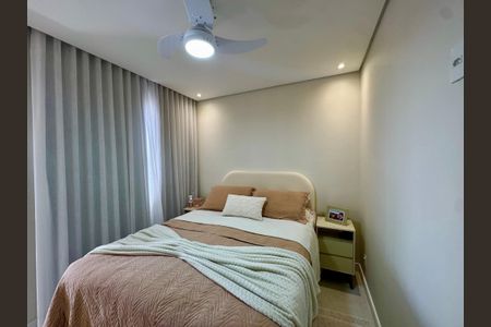 Apartamento à venda com 43m², 1 quarto e 1 vagaQuarto