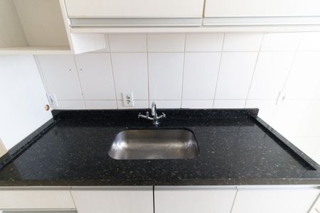 Apartamento à venda com 49m², 2 quartos e sem vaga Apartamento à venda com 49m², 2 quartos e sem vagaCozinha