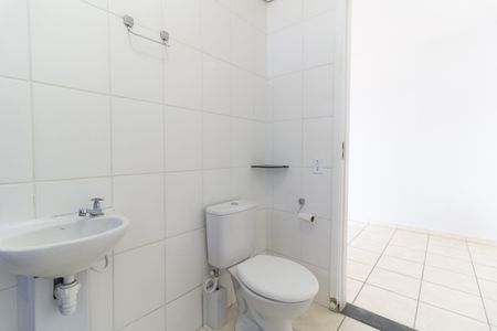 Apartamento à venda com 49m², 2 quartos e sem vaga Apartamento à venda com 49m², 2 quartos e sem vagaBanheiro Social