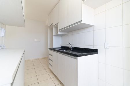 Apartamento à venda com 49m², 2 quartos e sem vaga Apartamento à venda com 49m², 2 quartos e sem vagaCozinha