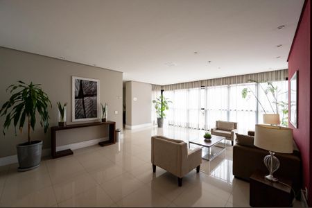 Apartamento à venda com 110m², 3 quartos e 2 vagasHall de Entrada