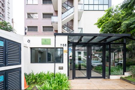 Apartamento à venda com 110m², 3 quartos e 2 vagasFachada