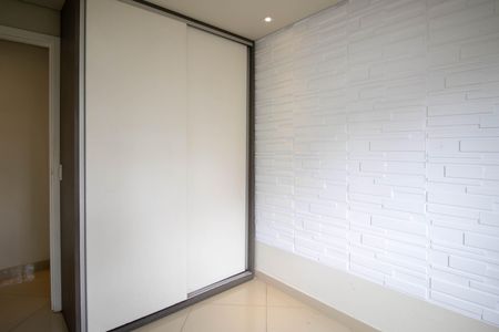 Apartamento para alugar com 64m², 2 quartos e 1 vaga Apartamento para alugar com 64m², 2 quartos e 1 vagaQuarto