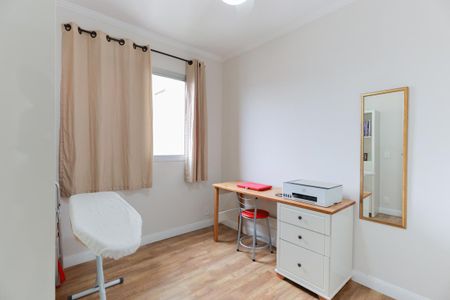 Apartamento à venda com 50m², 2 quartos e 1 vagaQuarto 1