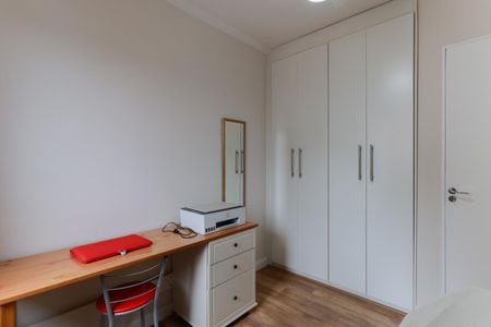 Apartamento à venda com 50m², 2 quartos e 1 vagaQuarto 1