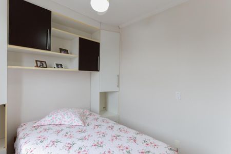 Quarto 1 de apartamento à venda com 2 quartos, 50m² em Carandiru, São Paulo
