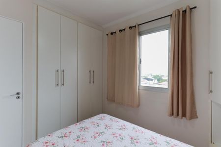 Apartamento à venda com 50m², 2 quartos e 1 vagaQuarto 1
