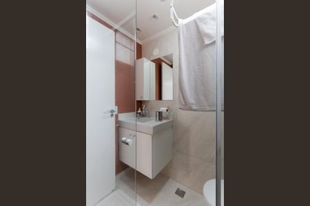 Apartamento à venda com 50m², 2 quartos e 1 vagaBanheiro