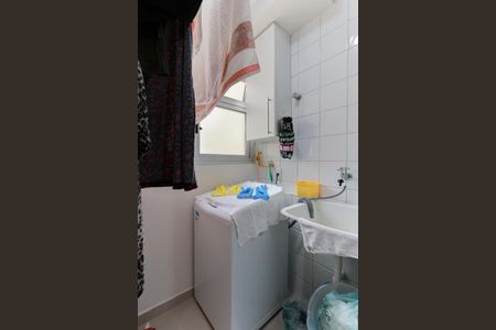 Apartamento à venda com 50m², 2 quartos e 1 vagaÁrea de serviço