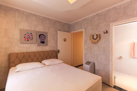 Quarto de apartamento para alugar com 1 quarto, 53m² em Mooca, São Paulo