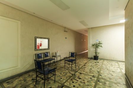Apartamento para alugar com 53m², 1 quarto e sem vagaHall