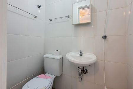 Apartamento para alugar com 73m², 3 quartos e 1 vaga Apartamento para alugar com 73m², 3 quartos e 1 vagaBanheiro de serviço