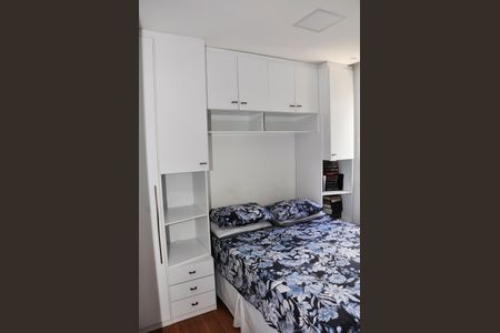 Apartamento para alugar com 52m², 2 quartos e 1 vaga Apartamento para alugar com 52m², 2 quartos e 1 vagaDetalhe - Quarto 01 com Suíte