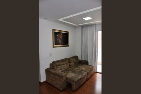 Apartamento para alugar com 52m², 2 quartos e 1 vaga Apartamento para alugar com 52m², 2 quartos e 1 vagaDetalhe - Sala e Sala de Jantar
