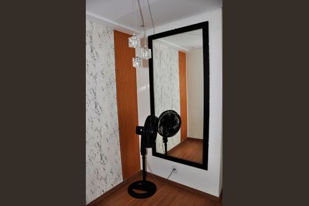 Apartamento para alugar com 52m², 2 quartos e 1 vaga Apartamento para alugar com 52m², 2 quartos e 1 vagaDetalhe - Sala e Sala de Jantar