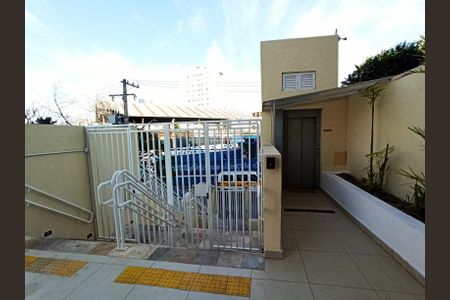 Apartamento para alugar com 52m², 2 quartos e 1 vaga Apartamento para alugar com 52m², 2 quartos e 1 vagaÁrea comum