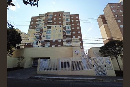 Apartamento para alugar com 52m², 2 quartos e 1 vaga Apartamento para alugar com 52m², 2 quartos e 1 vagaFachada do Prédio