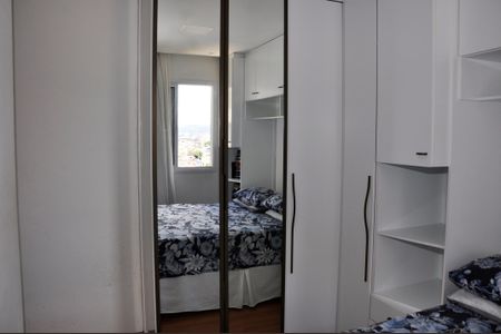Apartamento para alugar com 52m², 2 quartos e 1 vaga Apartamento para alugar com 52m², 2 quartos e 1 vagaDetalhe - Quarto 01 com Suíte
