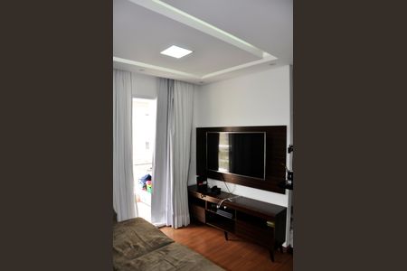 Apartamento para alugar com 52m², 2 quartos e 1 vaga Apartamento para alugar com 52m², 2 quartos e 1 vagaDetalhe - Sala e Sala de Jantar