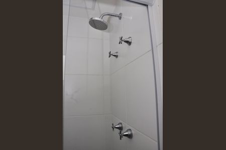 Apartamento para alugar com 52m², 2 quartos e 1 vaga Apartamento para alugar com 52m², 2 quartos e 1 vagaDetalhe - Suíte