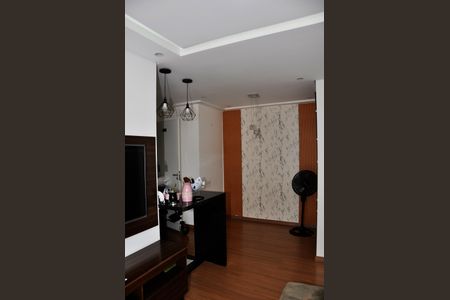 Apartamento para alugar com 52m², 2 quartos e 1 vaga Apartamento para alugar com 52m², 2 quartos e 1 vagaDetalhe - Sala e Sala de Jantar