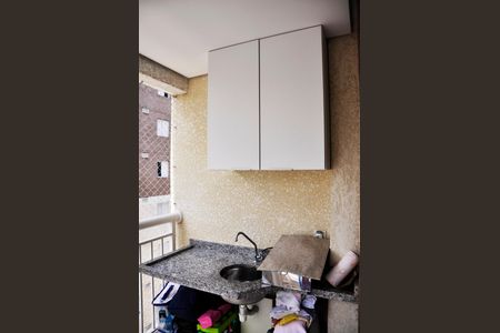 Apartamento para alugar com 52m², 2 quartos e 1 vaga Apartamento para alugar com 52m², 2 quartos e 1 vagaDetalhe - Varanda da Sala e Sala de Jantar