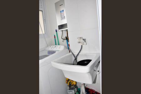 Apartamento para alugar com 52m², 2 quartos e 1 vaga Apartamento para alugar com 52m², 2 quartos e 1 vagaDetalhe - Área de Serviço