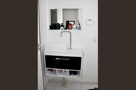 Apartamento para alugar com 52m², 2 quartos e 1 vaga Apartamento para alugar com 52m², 2 quartos e 1 vagaDetalhe - Suíte