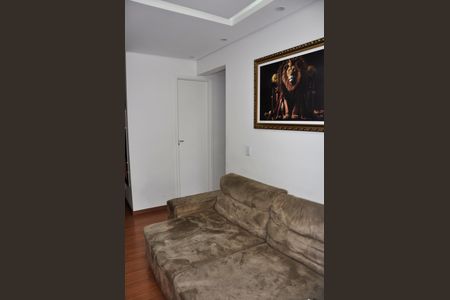 Apartamento para alugar com 52m², 2 quartos e 1 vaga Apartamento para alugar com 52m², 2 quartos e 1 vagaDetalhe - Sala e Sala de Jantar