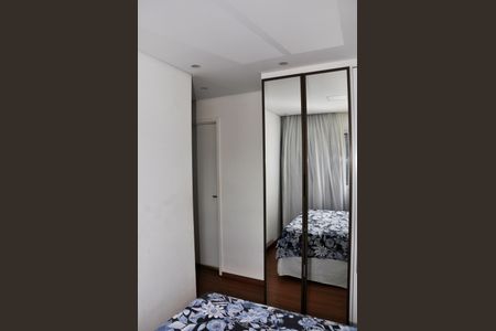 Apartamento para alugar com 52m², 2 quartos e 1 vaga Apartamento para alugar com 52m², 2 quartos e 1 vagaDetalhe - Quarto 01 com Suíte