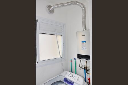 Apartamento para alugar com 52m², 2 quartos e 1 vaga Apartamento para alugar com 52m², 2 quartos e 1 vagaDetalhe - Área de Serviço