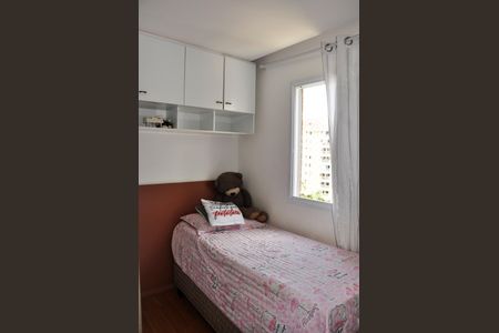 Apartamento para alugar com 52m², 2 quartos e 1 vaga Apartamento para alugar com 52m², 2 quartos e 1 vagaDetalhe - Quarto 02