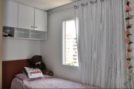 Apartamento para alugar com 52m², 2 quartos e 1 vaga Apartamento para alugar com 52m², 2 quartos e 1 vagaDetalhe - Quarto 02