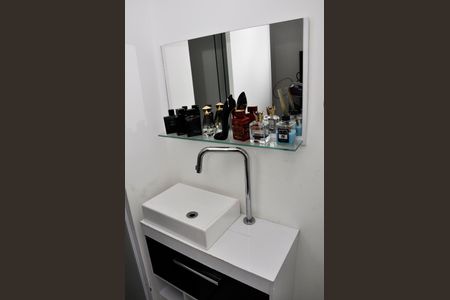 Apartamento para alugar com 52m², 2 quartos e 1 vaga Apartamento para alugar com 52m², 2 quartos e 1 vagaDetalhe - Suíte