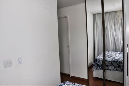 Apartamento para alugar com 52m², 2 quartos e 1 vaga Apartamento para alugar com 52m², 2 quartos e 1 vagaDetalhe - Quarto 01 com Suíte
